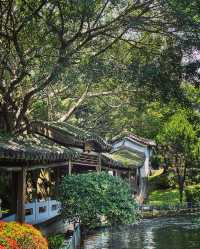 至善園 - 位於台北市士林區故宮博物院旁，佔地約五千六百八十七坪，依王羲之天下第一行書為藍本規劃，宛