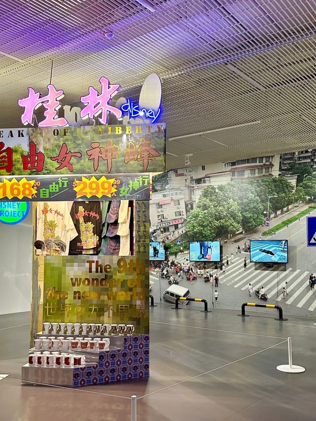深圳  逛了兩館一園    ·    感受藝術氣息~