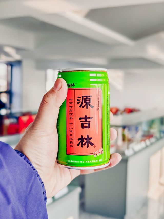 長白山不僅有天池這裡還藏著一座藥材小鎮