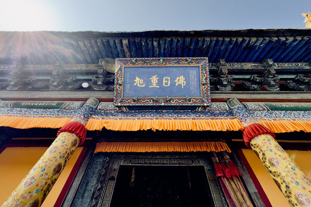 西寧旅行-藏傳佛教聖地｜塔爾寺