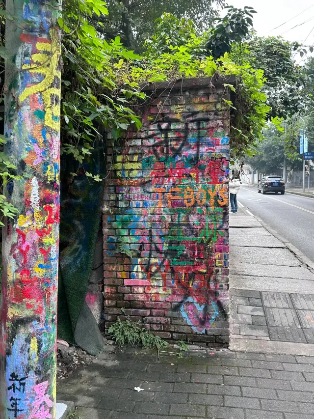 Chongqing Graffiti Street! Super easy to find the strategy route||Graffiti Street