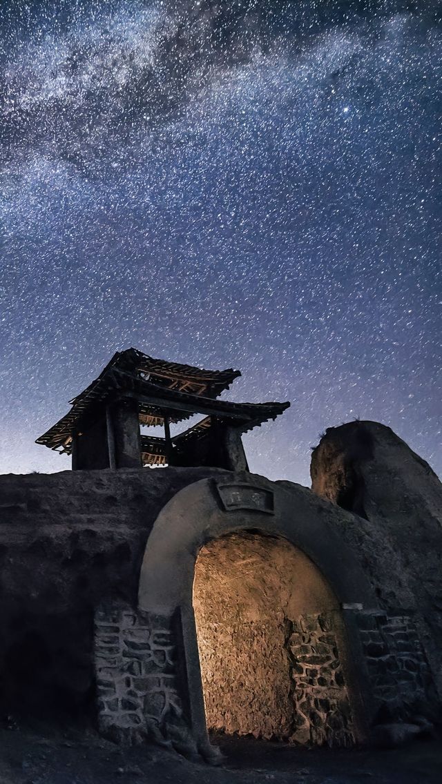 星空之城—永泰古城