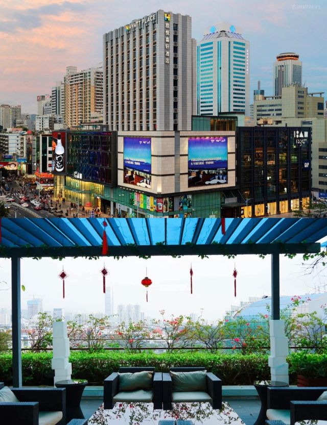 深圳— 東門凱悅嘉軒酒店