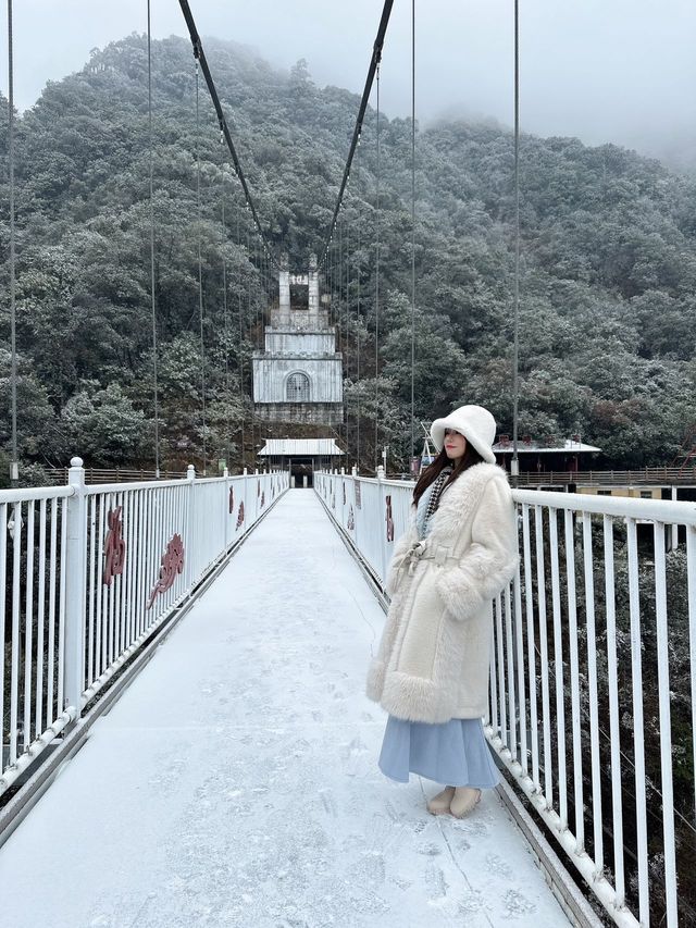 韶關果然是個好地方，雲上仙境下雪啦！