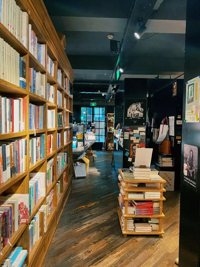 Hengshan Heji Bookstore in Shanghai officially announces its closure at the end of the month with a 70% discount on books