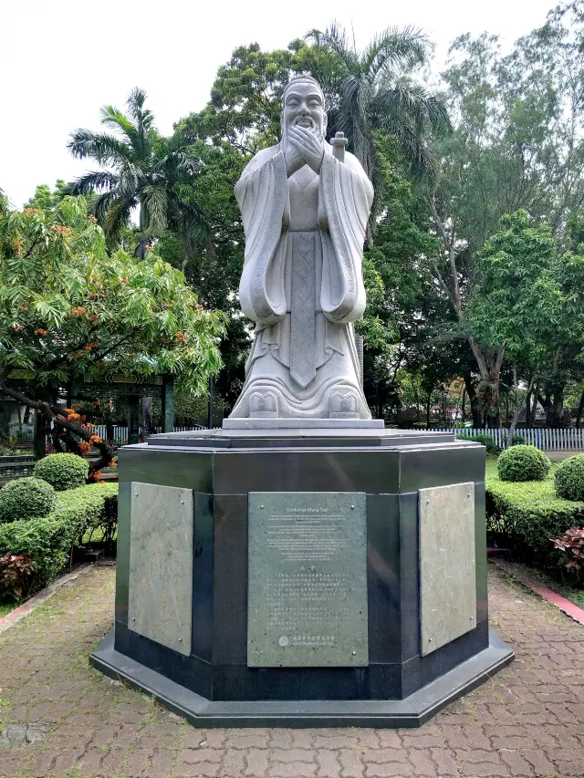 Manila's Chinese Garden