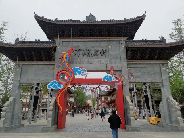 Changsha Weekend Trip - Checking in at Yanghu Water Street