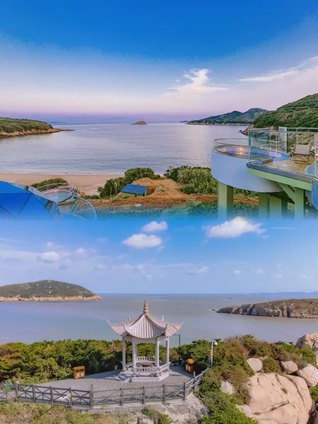 Please accept this Shengsi Archipelago guide