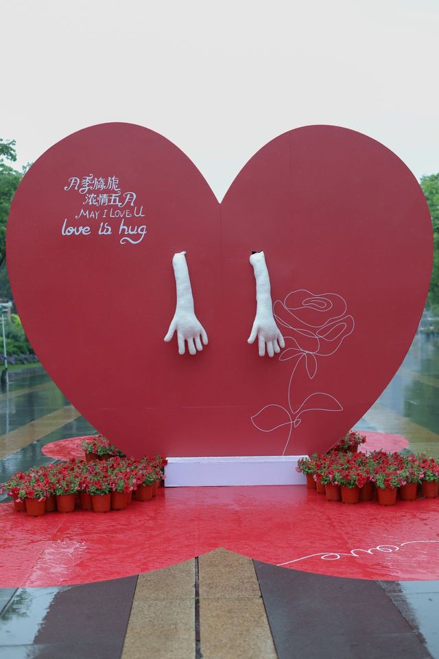 五月的浪漫是宁波植物園給的！！！附攻略