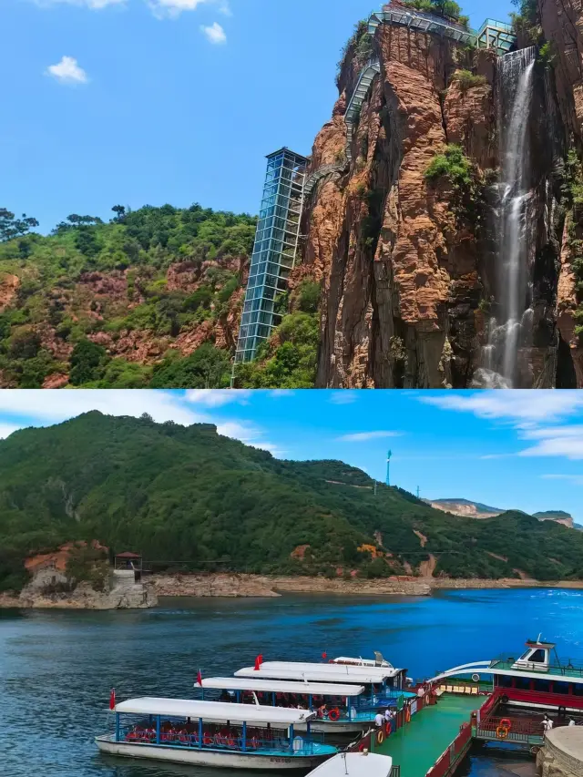 你敢相信,邯鄲京娘湖竟然有這麼美的風景!