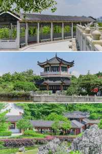 這座小眾園林竟然是婚姻登記處，實在太浪漫了