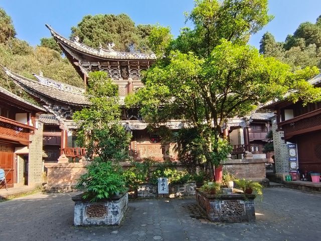 巍寶山