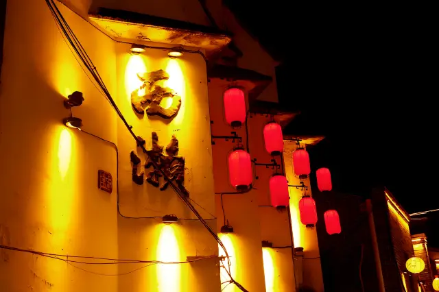 Yangjiang·Hedixi Lai Water Town Night Market