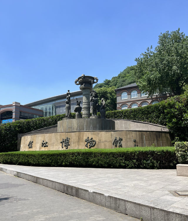 慢遊鎮江三山一渡