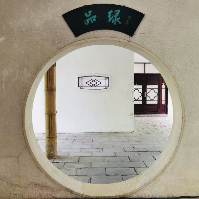 打卡廣州蘭圃公園