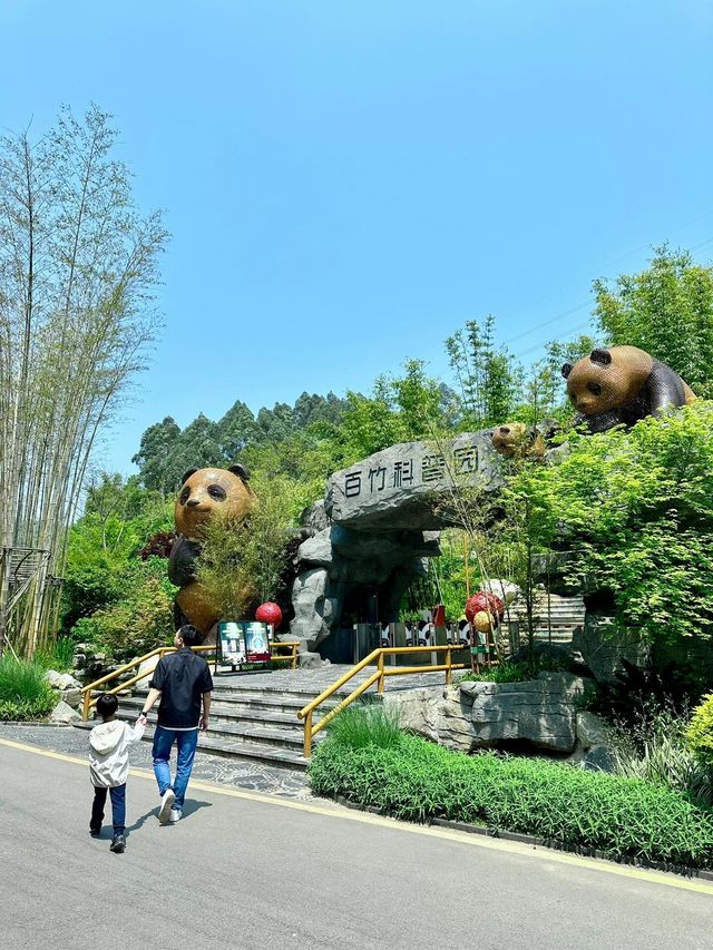 六一帶娃去坐小狗火車划船 徒步遊玩吧～