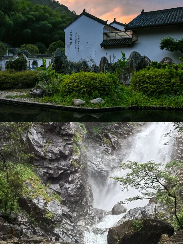 姑婆山旅遊