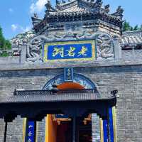 Song Mountain ( One of China's Five Great Mountains)