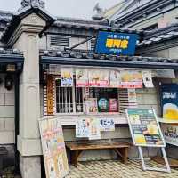 種草日本小樽美食街—出拔小路