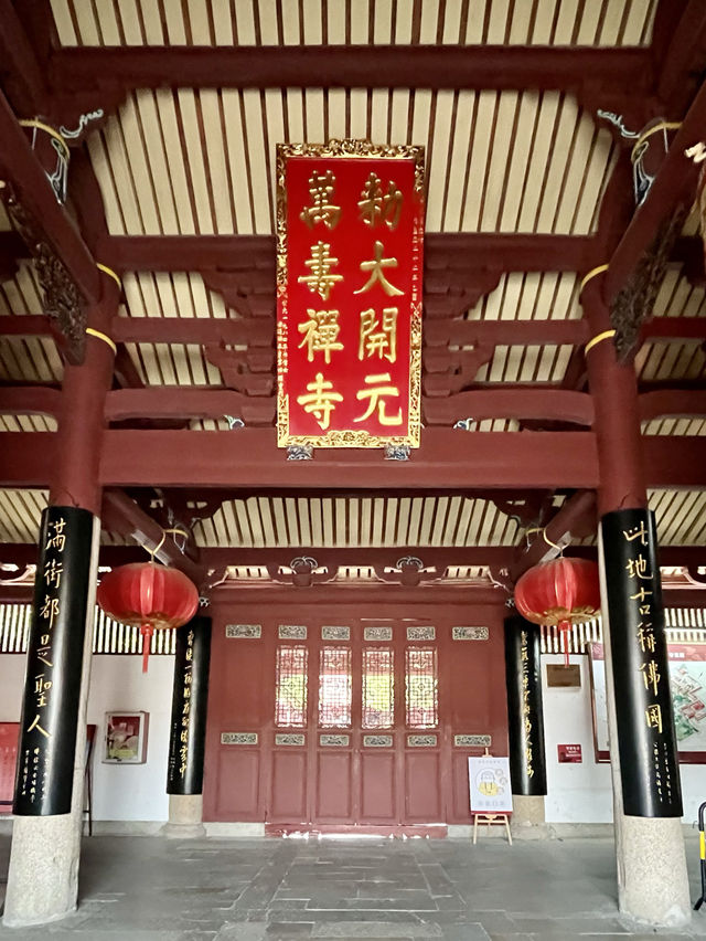 閩南·泉州｜半城煙火半城仙