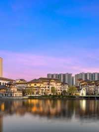 🌟 Rudong's Hidden Gem: Narada Hotel's Luxurious Stay 🌟