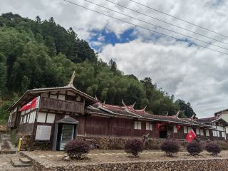 Datian - Dongban She Ethnic Village