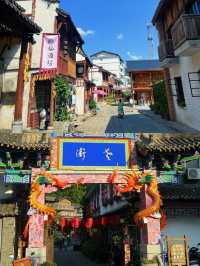 陝西版“阿勒泰”留壩三天兩晚攻略