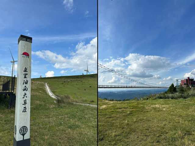 貴州旅遊攻略｜黔南龍里大草原！