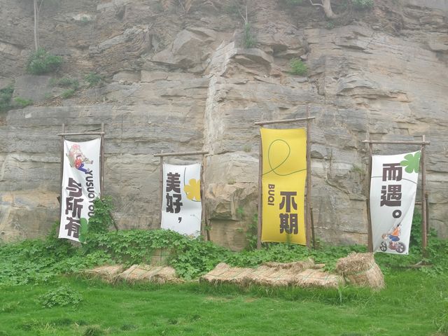 獨山島團建