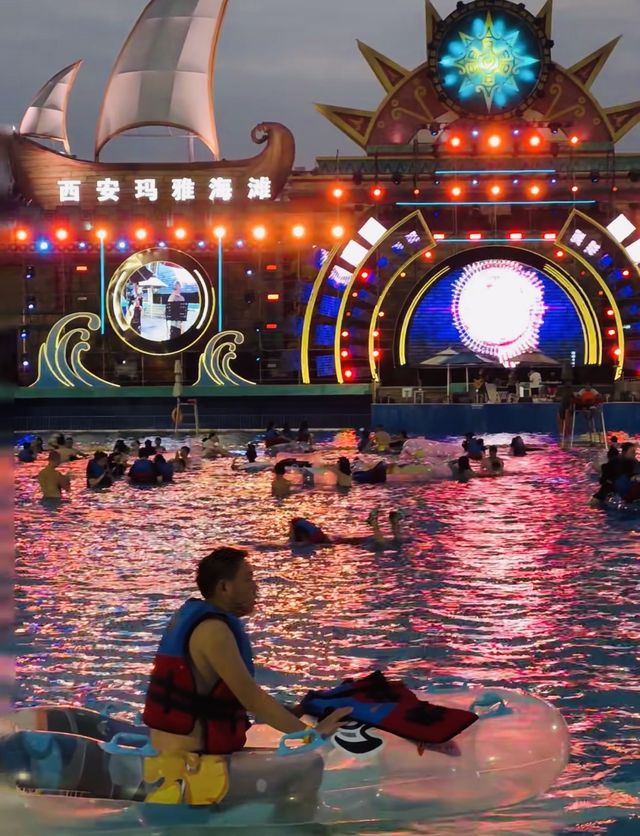 西安地鐵2元 | 直達我夢中“水上森林樂園”