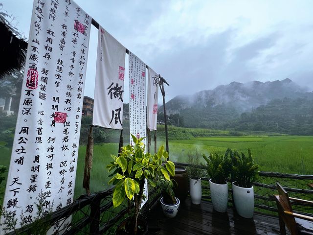 藏在雲南的世外桃源