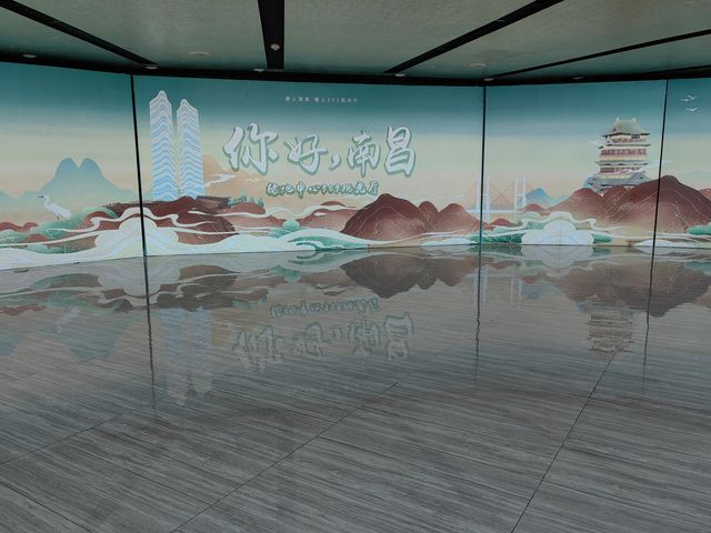 上雲端，360度看盡大南昌