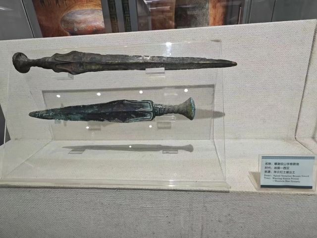走進博物館追尋南詔大理兩個古國的歷史蹤跡