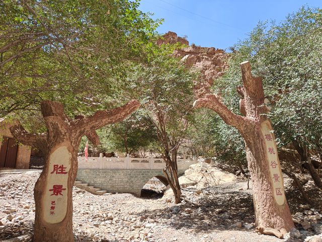 賀蘭山的天，真的很藍很藍！