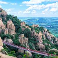 小小嵖岈山