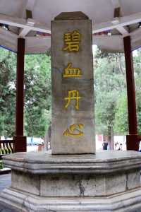 碧沙崗公園-藏著鄭州才懂的忠義和浪漫