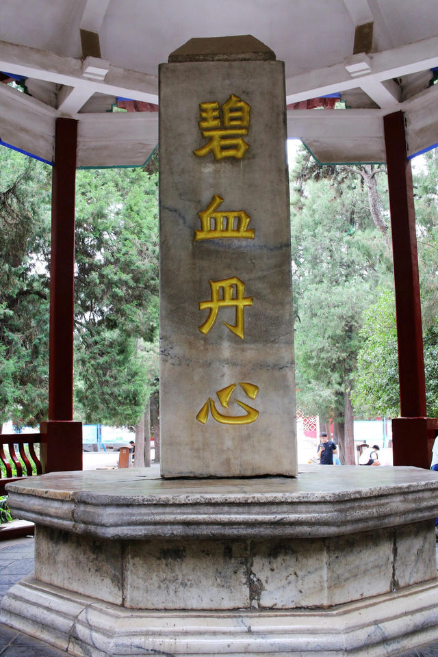 碧沙崗公園-藏著鄭州才懂的忠義和浪漫
