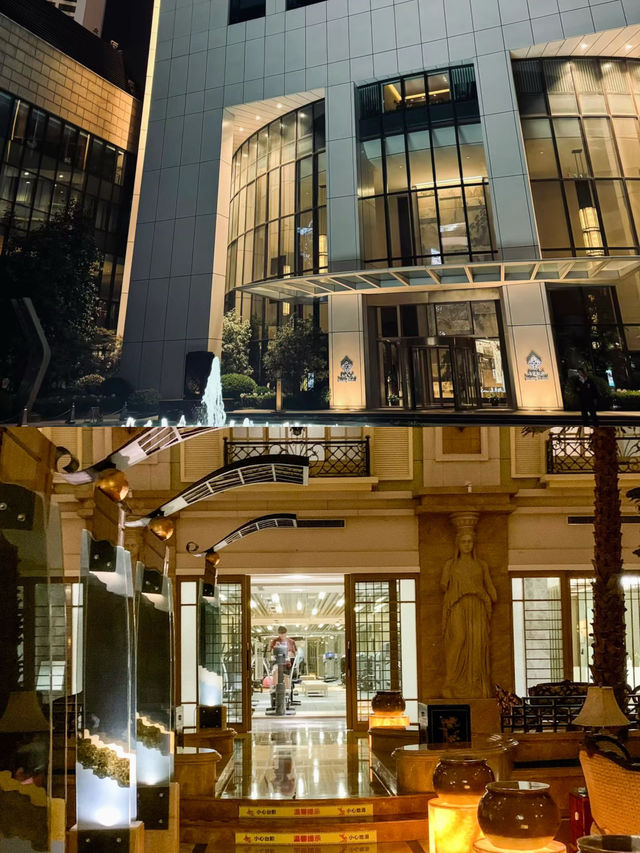 性價比之王南京中心大酒店在南京永遠不會住膩