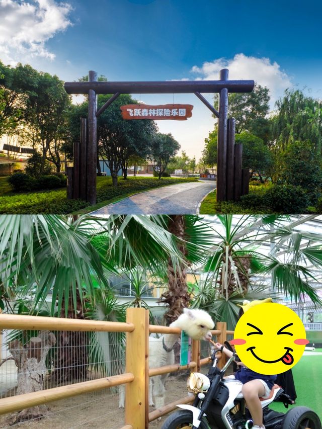 無錫共享農博園1500畝田園山水的藝術酒店