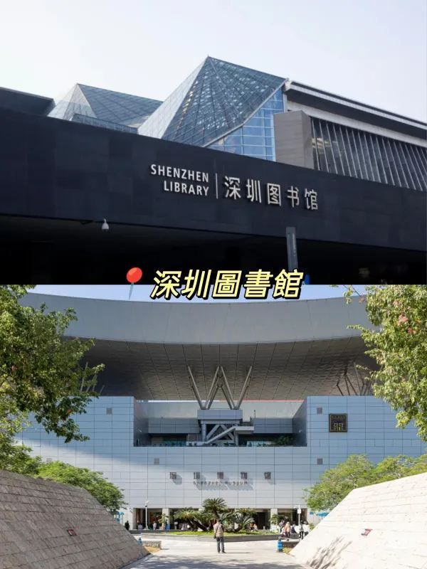 港人北上好去處🔥深圳福田免費巴士已開通