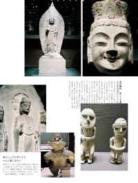 東京國立博物館，充滿歷史與文化底蘊的殿堂