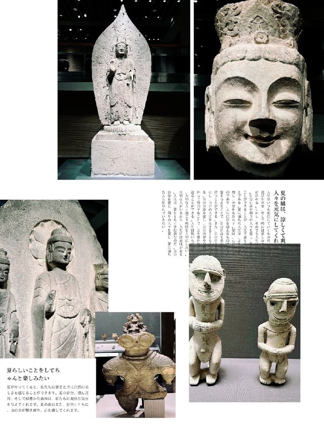 東京國立博物館，充滿歷史與文化底蘊的殿堂
