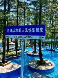 湖州城山溝景區丨夏日遛娃好去處