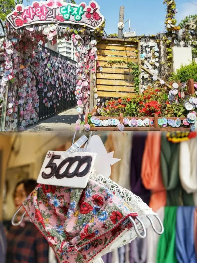 인사동 티켓 할인, 운영 시간, 후기 [2025년] | Trip.com
