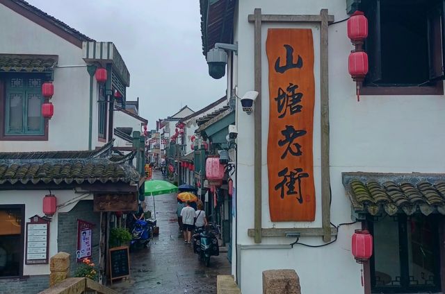 擁有三百年歷史的滬浙景點亮了，一橋跨兩省