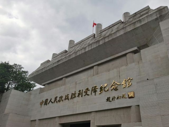 寶藏小眾旅遊地 | 國慶必去湖南芷江國慶小眾旅遊攻略（五）。