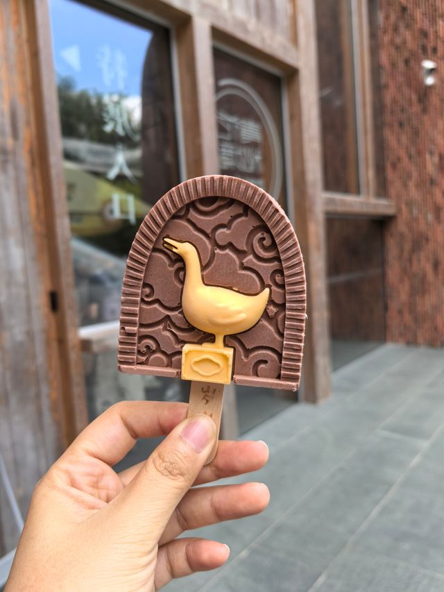 穿越千年，品味景德鎮瓷器與美食。