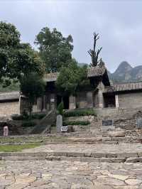 龍門寺。