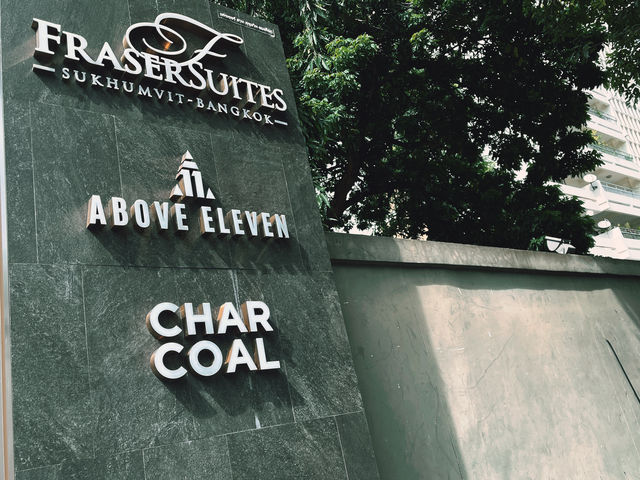 神威遊泰國｜曼谷的月亮，把中秋的夢照亮  這個中秋，是在曼谷的 Fraser Suites Sukhumvit。