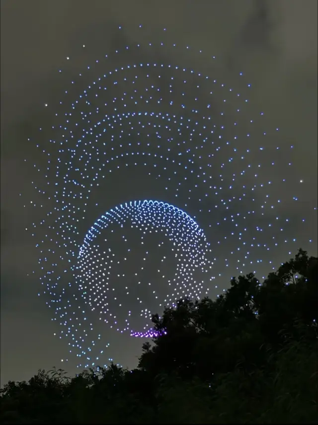 The first show of the Shenzhen National Day Drone Show is here.